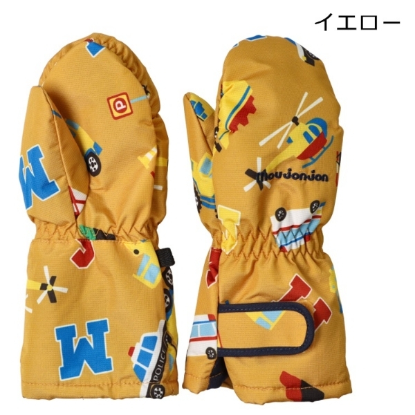 moujonjon（ムージョンジョン） スキーグローブ 手袋 ミトン ウ スキー
