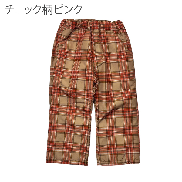 Jolly Jury スノーパンツ キッズ スキーウェア スキーパンツ 雪遊び