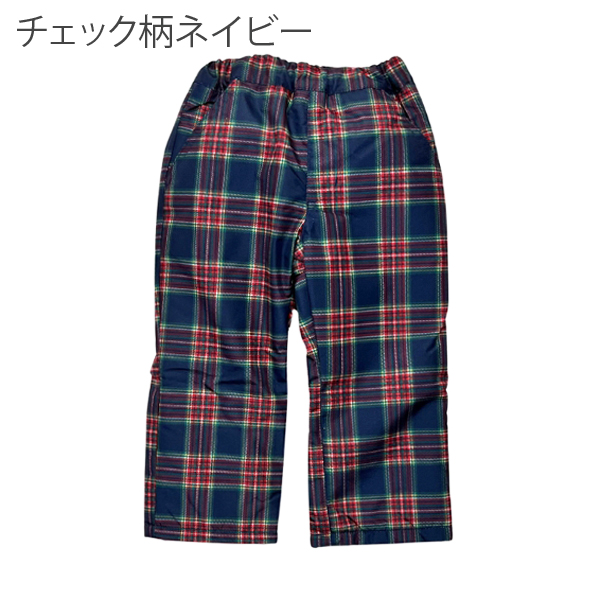 Jolly Jury スノーパンツ キッズ スキーウェア スキーパンツ 雪遊び