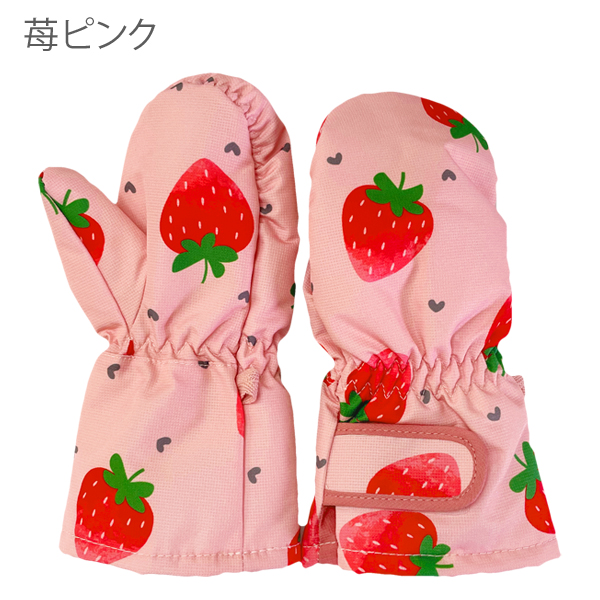 SWANY スキーグローブ　ミトン(ピンク系)サイズM ミトングローブ SWANY スワニー First Mitt ファーストミット
