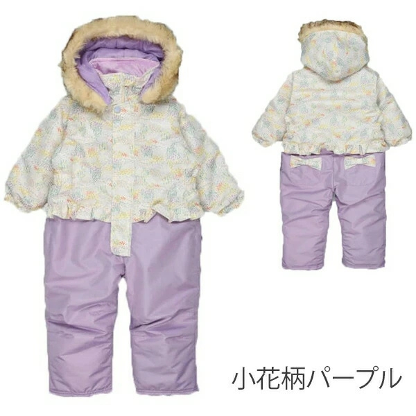 Jolly Jury スキーウェア キッズ つなぎ ジャンプスーツ 雪遊び ベビー