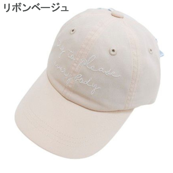 Kids Foret(キッズフォーレ) 帽子 キッズ 子供 遠足 52cm 54cm 56cm Kids Foret(キッズフォーレ) 帽子 キッズ 子供 遠足 52cm 54cm 56cm