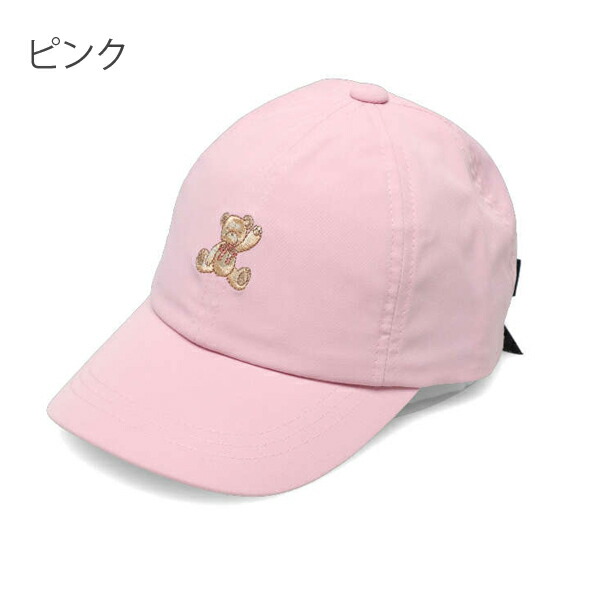 Kids Foret（キッズフォーレ） 帽子 キッズ 子供 遠足 52cm 54cm 56cm