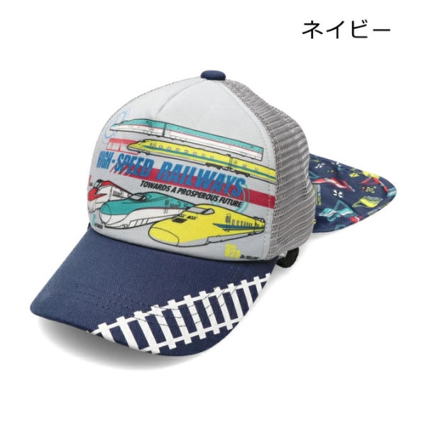 JR メッシュ帽子 制服用 ネイビー Champion メッシュキャップ キッズ チャンピオン 帽子 子ども 10