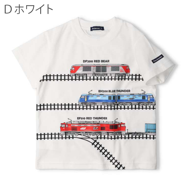 電車 Tシャツ（子ども用Tシャツ）の商品一覧｜子ども服｜子ども服 