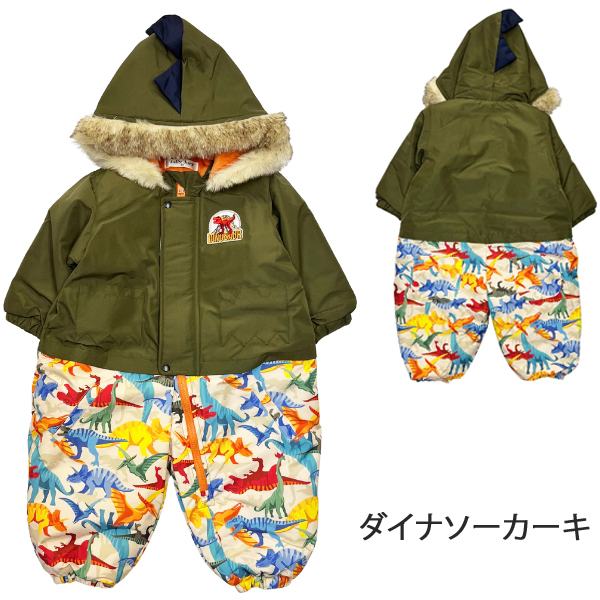 AIGLE 子供用 スキーウェア スノーウェア　80 キッズ　ベビー AIGLE 子供用 スキーウェア スノーウェア 80 キッズ ベビー キッズ