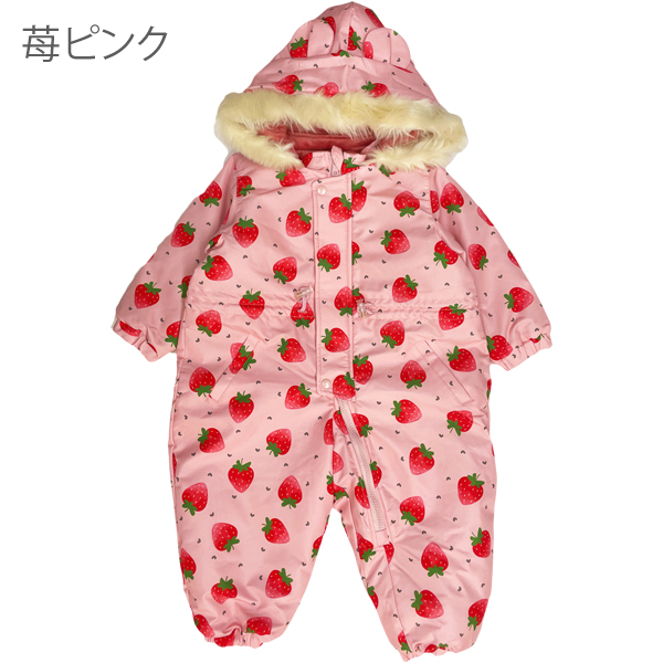 Jolly Jury ジャンプスーツ ベビー スキーウェア つなぎ 雪遊び