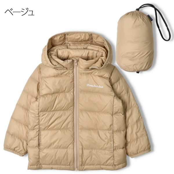 新品未使用 moujonjon 女の子130 marutaka-iryo_m46302