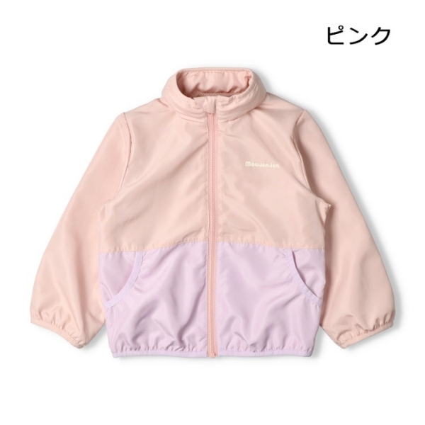 moujonjon（ムージョンジョン） ウインドブレーカー キッズ 女の子