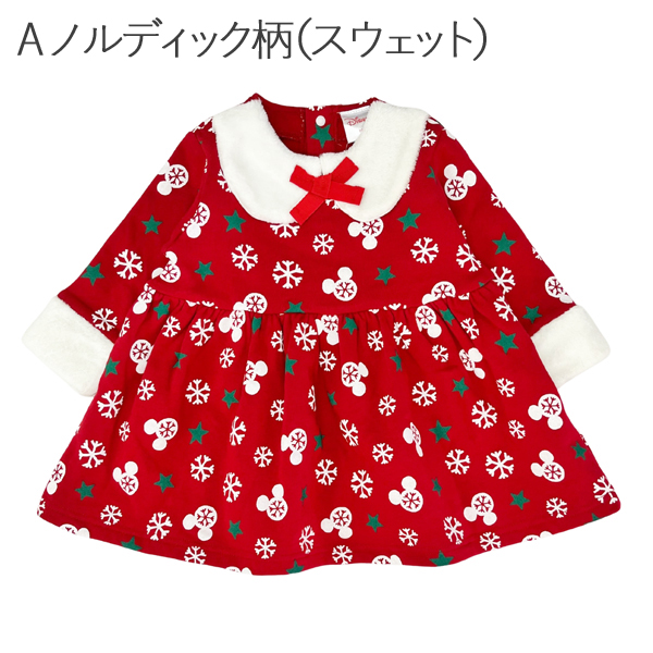 Disney（ディズニー） クリスマス コスチューム ミニー ワンピース 
