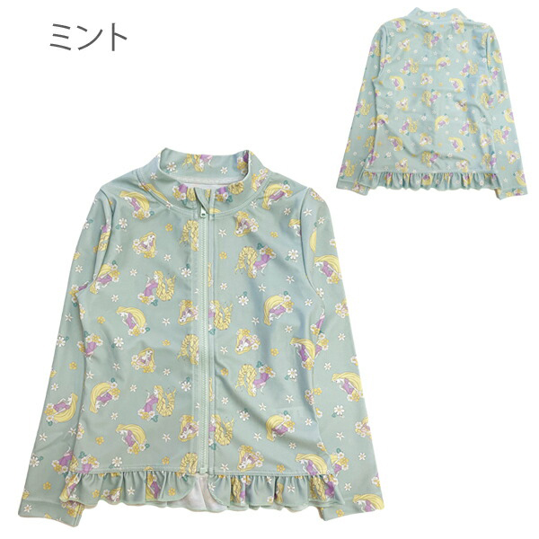 ラッシュガード キッズ 水着 女の子 ディズニー プリンセス 長袖 子供 フリル アリエル アナ雪 ラプンツェル UPF50+ スイムウェア 水遊び ファスナー | Disney | 02