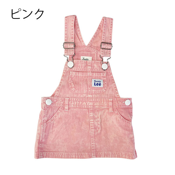 Buddy Lee ピンク 薄手ジャケット１２０サイズ 新品未使用タグ付き】Buddy Lee ピンク アウター - メルカリ