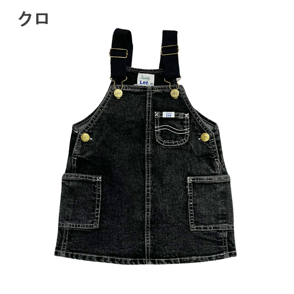 Buddy Lee キッズ デニム ジャンパースカート 女の子 ワンピース