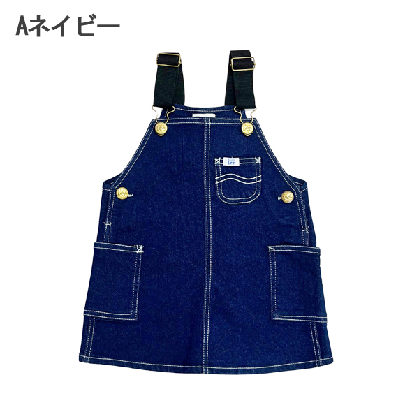 DIOR デニム ジャンパースカートワンピース 6A 6歳 110-120サイズ 綿100％ハート刺しゅうデニムジャンパースカート ＜大きいサイズ