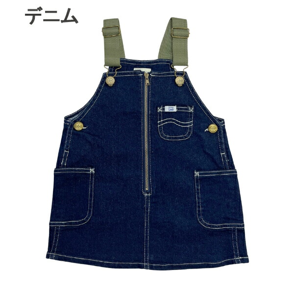 Buddy Lee ピンク 薄手ジャケット１２０サイズ 楽天市場】buddy lee ジャケットの通販