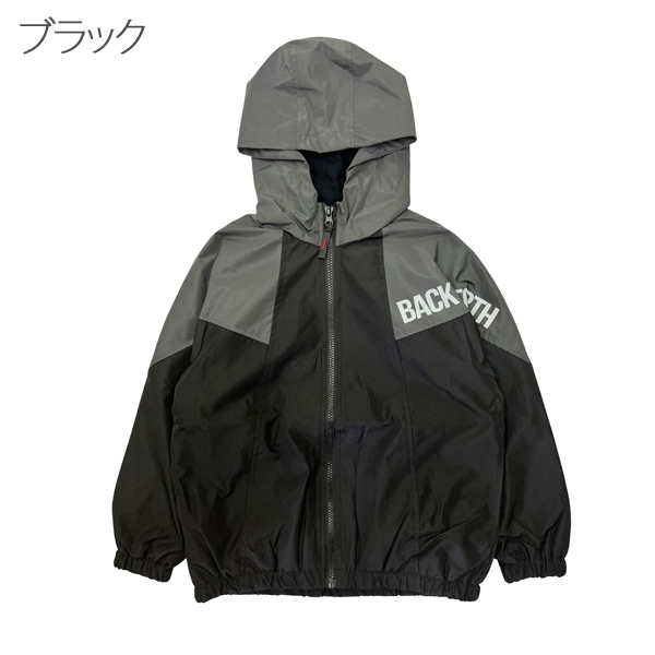 ウインドブレーカー キッズ 裏起毛 ジャンパー アウター 男の子