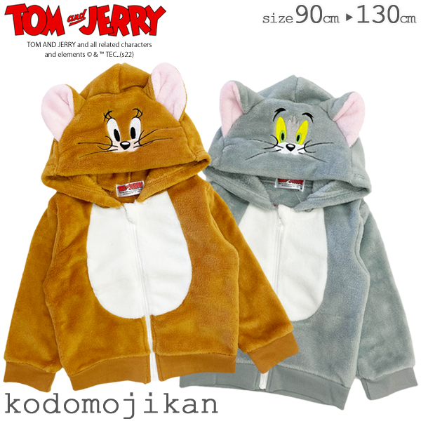 r2003-parka2-24-1.jpg
