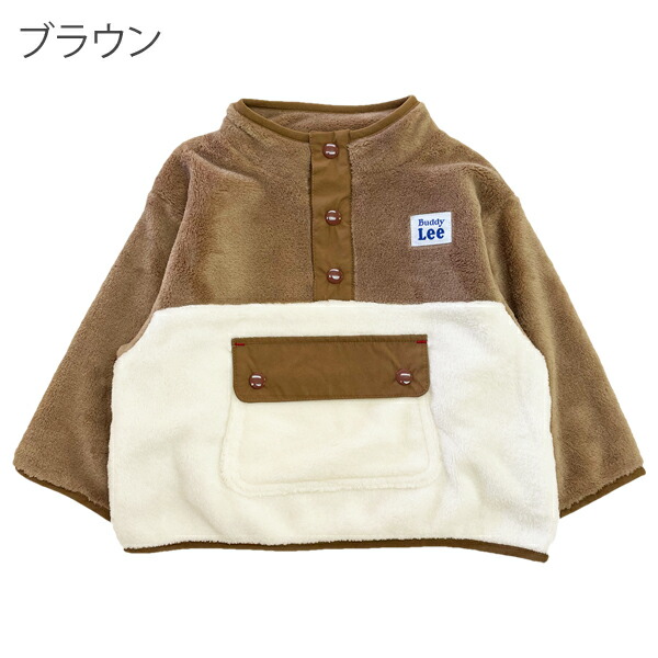 キッズ フリース 男の子 女の子 Buddy Lee バディーリー バディリー