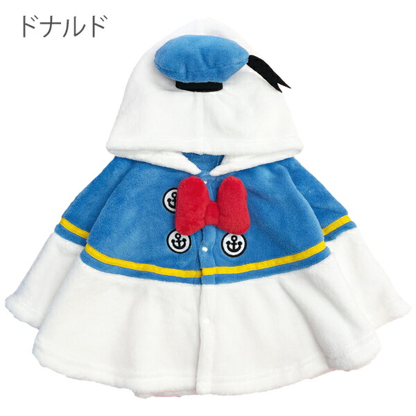 Disney（ディズニー） コスチューム オラフ コスプレ 子供 ミニー