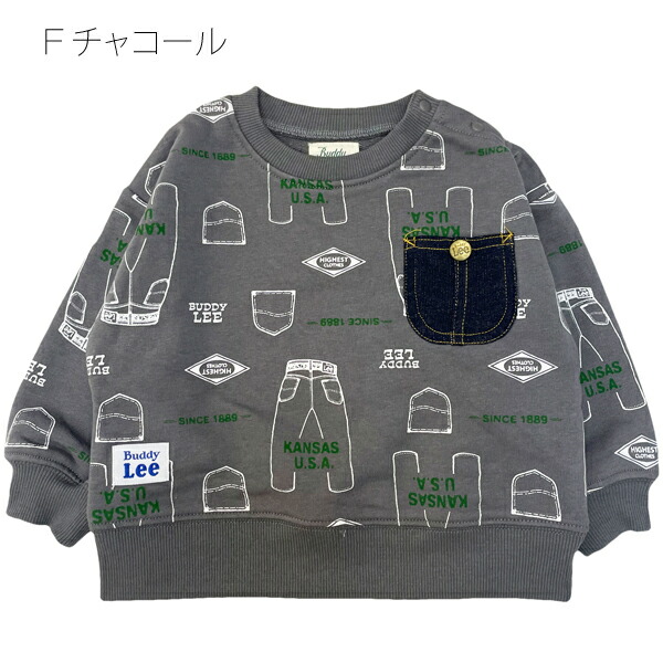 こどもじかん - Buddy Lee｜Yahoo!ショッピング