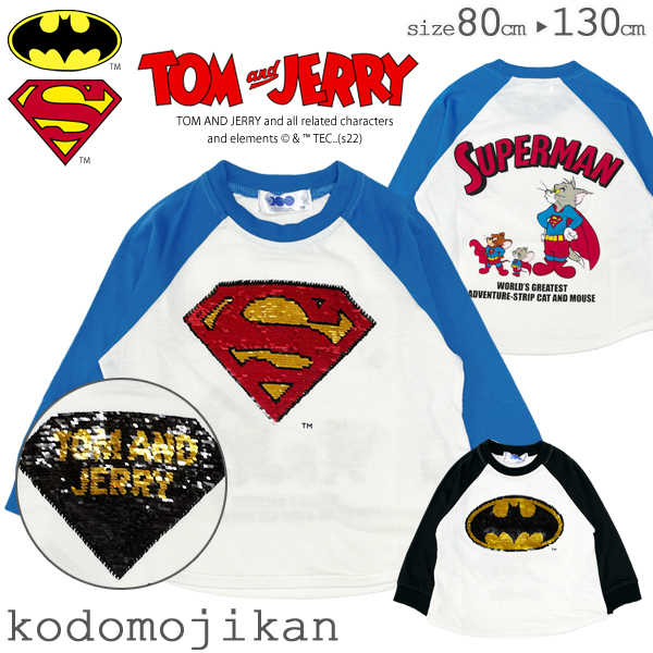 てるお　ラッセルノ Tシャツ サイズ5 リバーシブル ラッセルノ Tシャツ サイズ5 リバーシブル