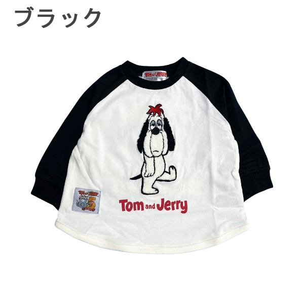 話題の人気 10％OFFクーポン有】ロンT キッズ トムとジェリー 男の子 トップス