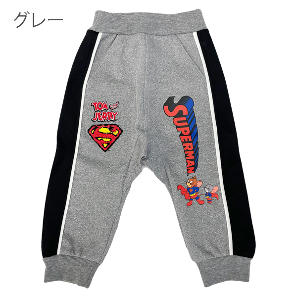 【20％OFFクーポン有】パンツ キッズ ジャージ トムとジェリー スーパーマン バットマン ズボン...