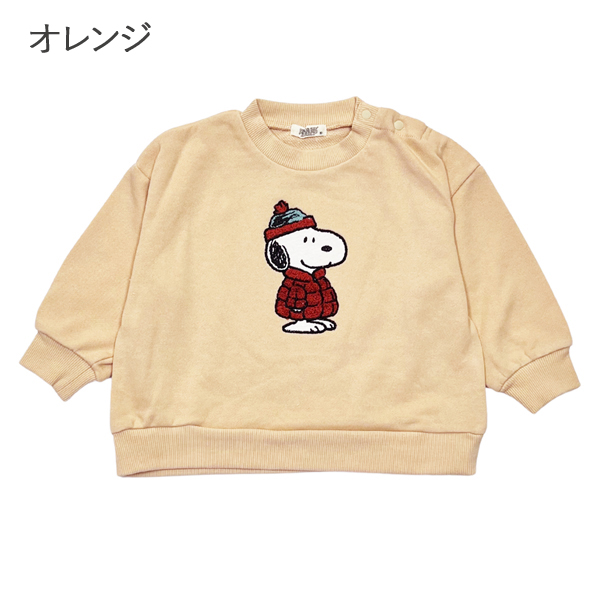 SNOOPY（スヌーピー） トレーナー キッズ ピーナッツ スウェット 子供