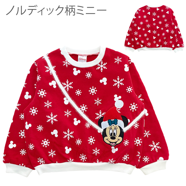 【Disney】 ミッキー ミニー トレーナー ディズニー 子供服 コスチューム 子供 キッズ ベビー サンタ コスプレ もこもこ 衣装 裏起毛 | Disney | 05