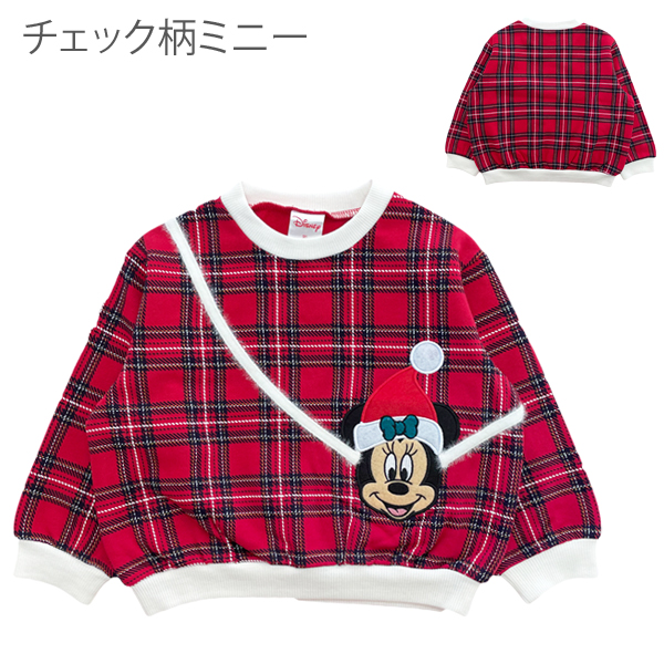【Disney】 ミッキー ミニー トレーナー ディズニー 子供服 コスチューム 子供 キッズ ベビー サンタ コスプレ もこもこ 衣装 裏起毛 | Disney | 06