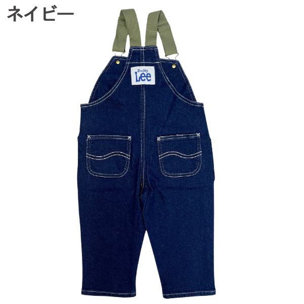 美品　Lee【Buddy Lee】オーバーオール　サロペット　XL ネイビー 美品Lee【Buddy Lee】オーバーオールサロペットXL ネイビー