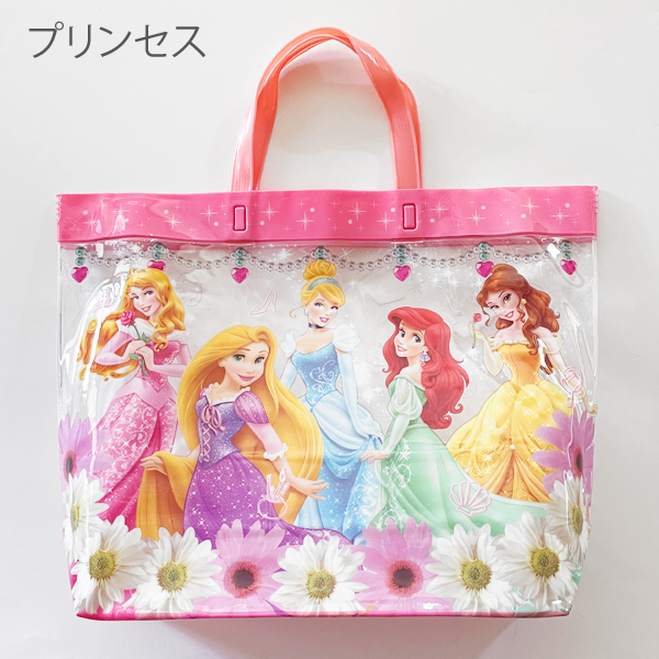 プールバッグ ディズニー プリンセス アリエル 女の子 幼稚園 小学生 キッズ R11 Prncs こどもじかん 通販 Yahoo ショッピング プールバッグ ディズニー プリンセス アリエル 女の子 幼稚園 小学生 キッズ R11 Prncs こどもじかん 通販 Yahoo ショッピング