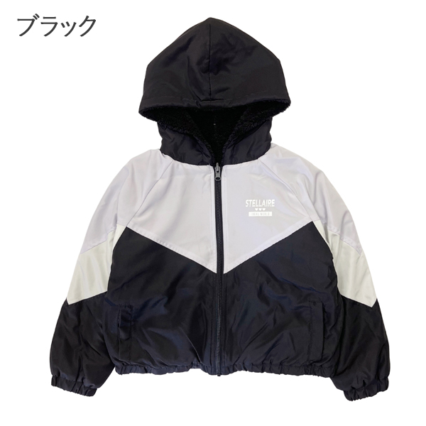 フリース ボア アウター キッズ ジャケット リバーシブル 女の子