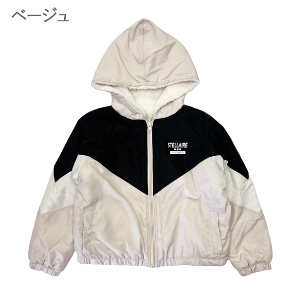 フリース ボア アウター キッズ ジャケット リバーシブル 女の子