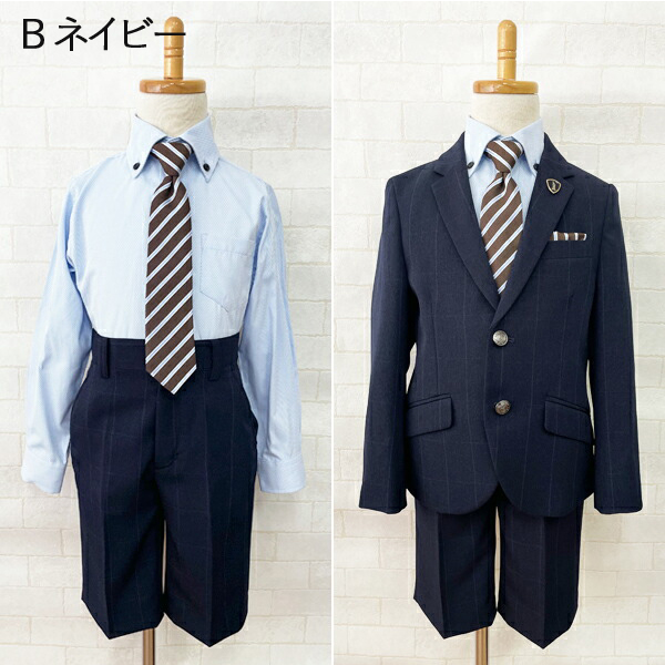 イーストボーイ 入学式 スーツ 男の子 半ズボン 長ズボン 卒園式