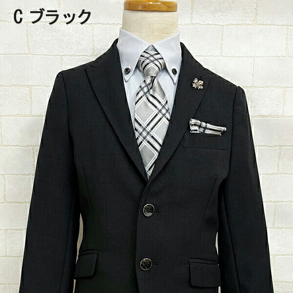 hiromichi nakano（ヒロミチナカノ） 入学式 スーツ 男の子 半ズボン