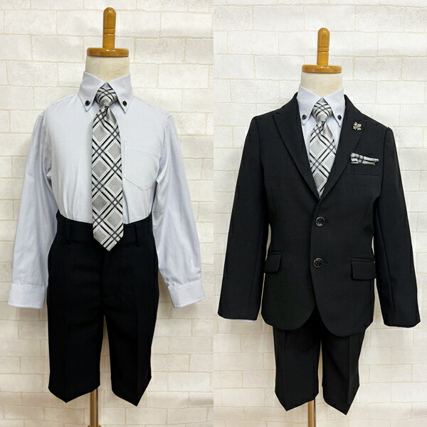 hiromichi nakano（ヒロミチナカノ） 入学式 スーツ 男の子 半ズボン