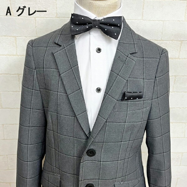 卒業式　入学式　フォーマルスーツ165 男の子hiromichi nakano hiromichi nakano（ヒロミチナカノ） 入学式 スーツ 男の子 半ズボン