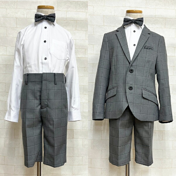 hiromichi nakano（ヒロミチナカノ） 入学式 スーツ 男の子 半ズボン