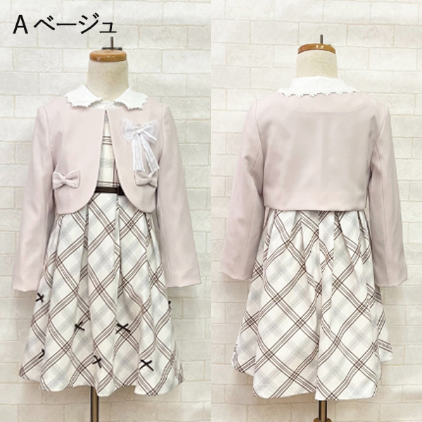 hiromichi nakano（ヒロミチナカノ） 入学式 スーツ 女の子 ワンピース