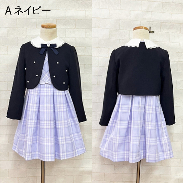 ヒロミチナカノ フォーマルのおすすめ人気商品一覧 通販 - Yahoo