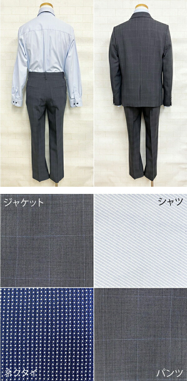 hiromichi nakano（ヒロミチナカノ） 卒業式 スーツ 男の子 160 小学生