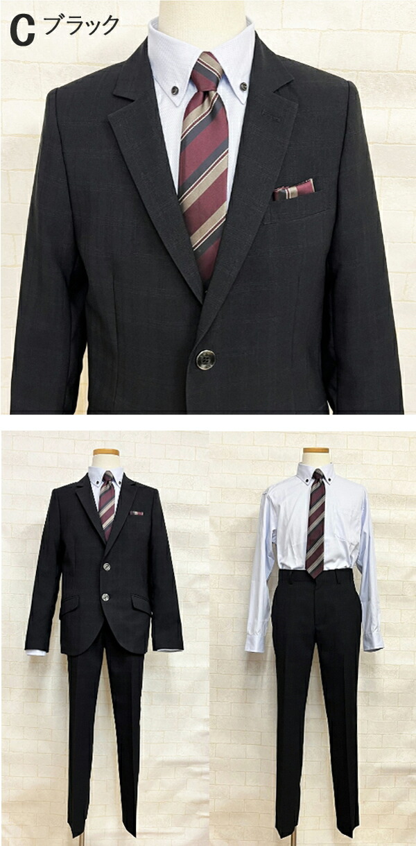 hiromichi nakano（ヒロミチナカノ） 卒業式 スーツ 男の子 160 小学生