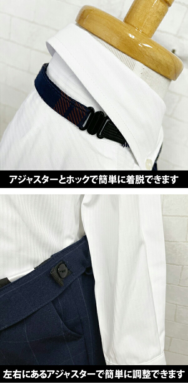 hiromichi nakano（ヒロミチナカノ） 卒業式 スーツ 男の子 160 小学生