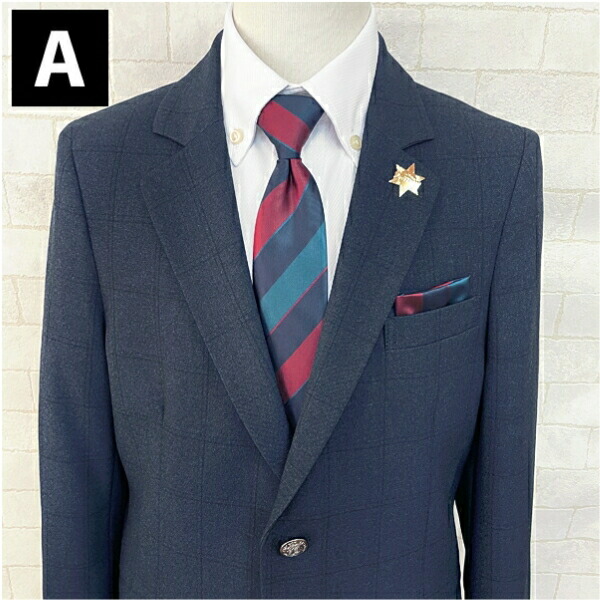 EASTBOY（イーストボーイ） スーツ 男の子 160 卒業式 子供服 ブランド