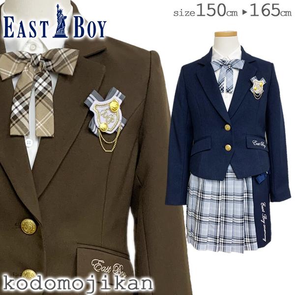 新品タグ付き EASTBOY 卒服 スーツ 160 女の子