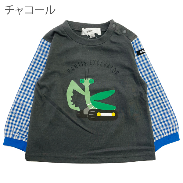Qoo10] chil2 キッズ 長袖 Tシャツ 無地 ロンT 男