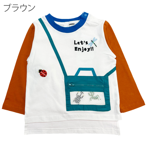 【2025年最新】海外限定の人気アイテム 男の子 長袖 ロンT キッズ Tシャツ 虫 昆虫 ベビー 子供服 ベビー