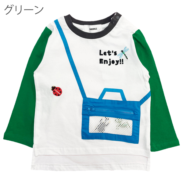 虫 Tシャツ キッズ ロンT 長袖 男の子 昆虫 子供服 ベビー