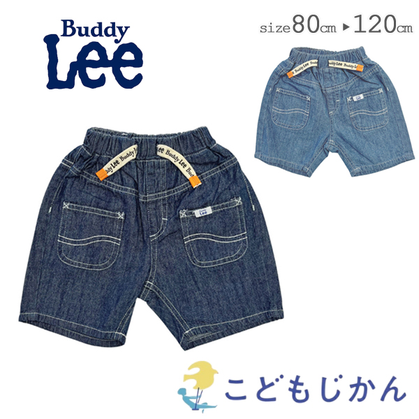 r2028-pants1-1.jpg